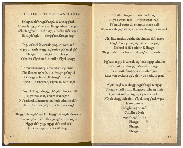 Incantation Book handout template