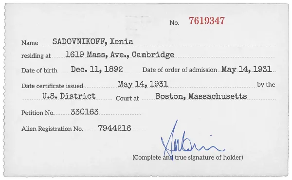 Receipt of Admission handout template